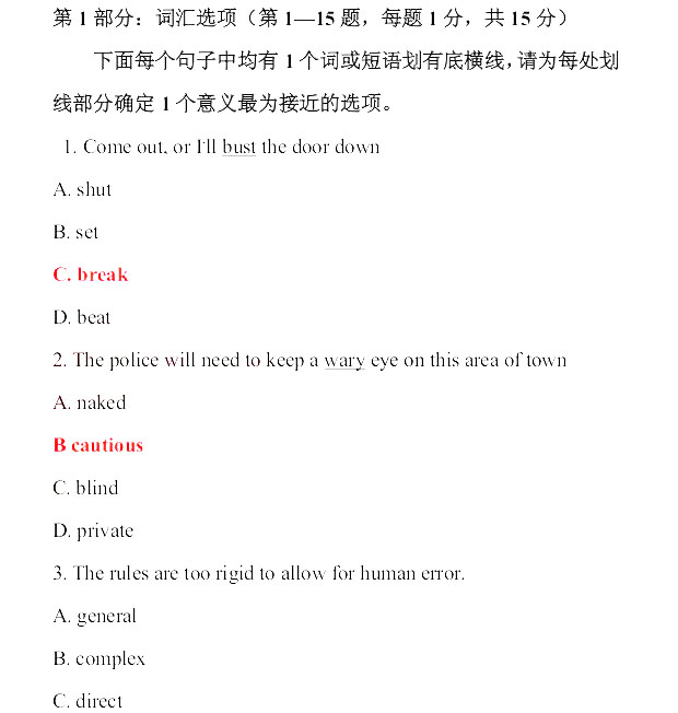 2013���QӢ�Z(y��)���}����-�C���B��(j��)