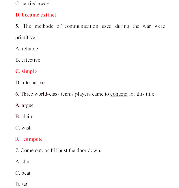 2013���QӢ�Z���}����-�C���A��