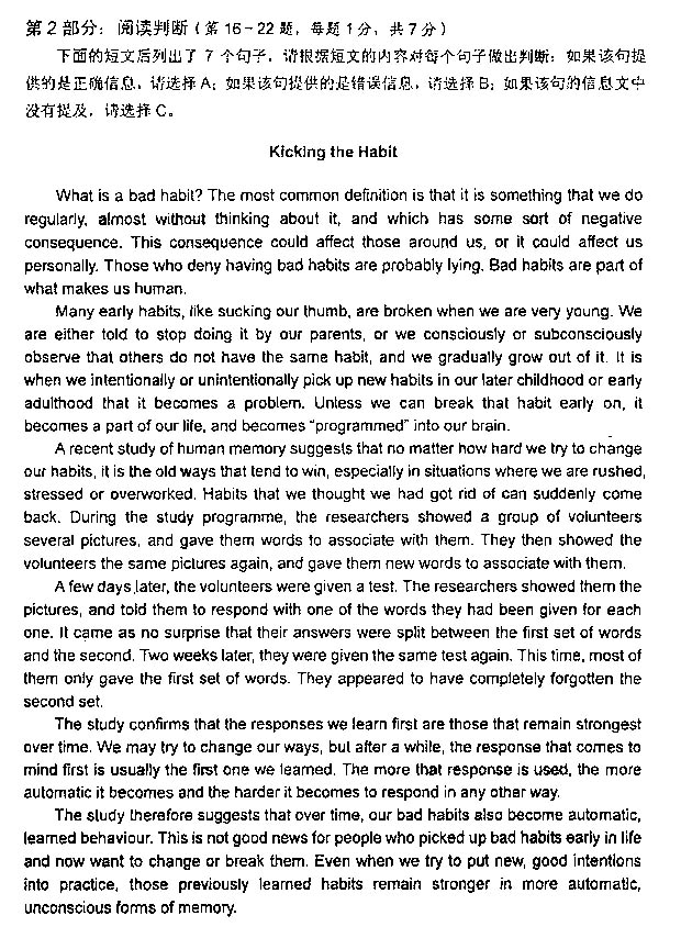 2013���QӢ�Z���}����-�C���C��