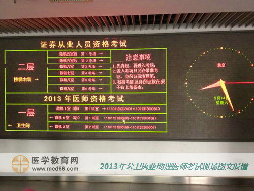 ���l(w��i)�����t(y��)��������(n��i)���ָʾ��