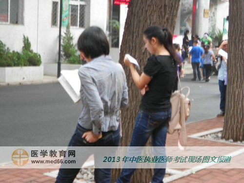 中醫(yī)執(zhí)業(yè)醫(yī)師考試馬上就要開始了，讓我們一起加油！