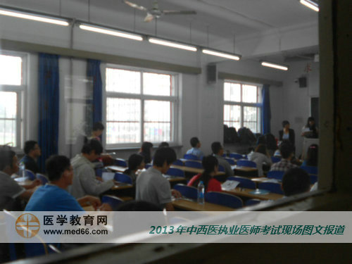 醫(yī)師資格考試開考了，監(jiān)考老師強調(diào)考試紀(jì)律