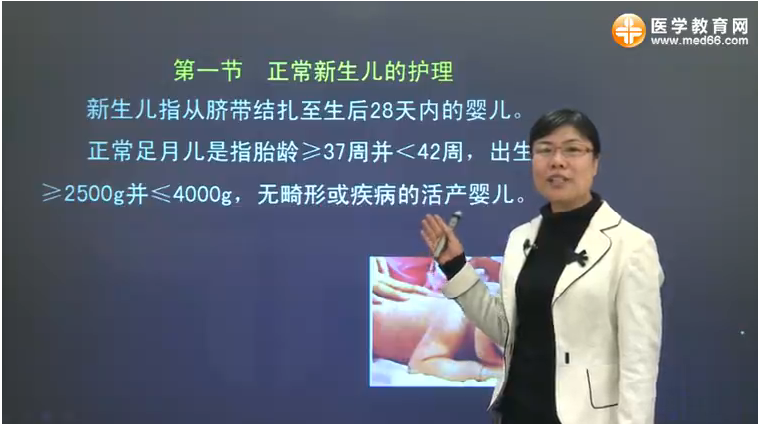 王璐雲(yún)老師