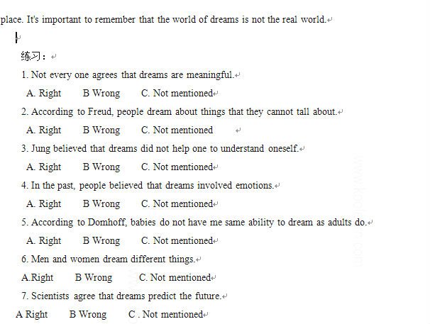 �C��ھ�ƪ