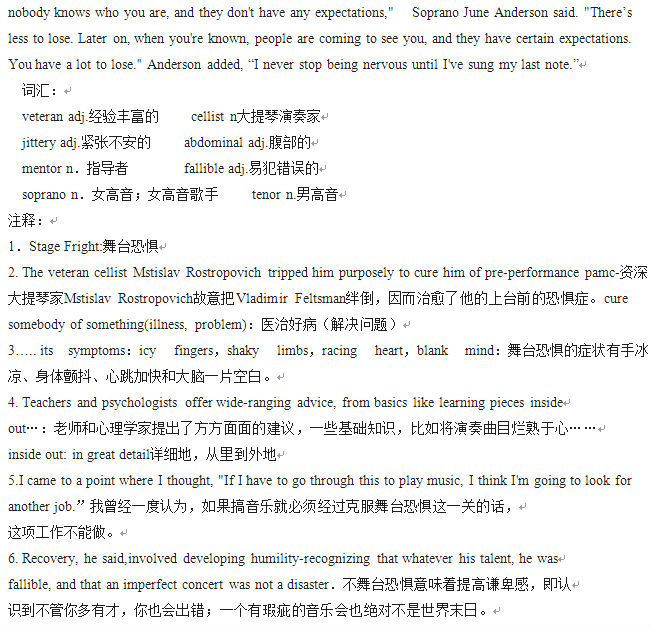 �C���ʮһƪ