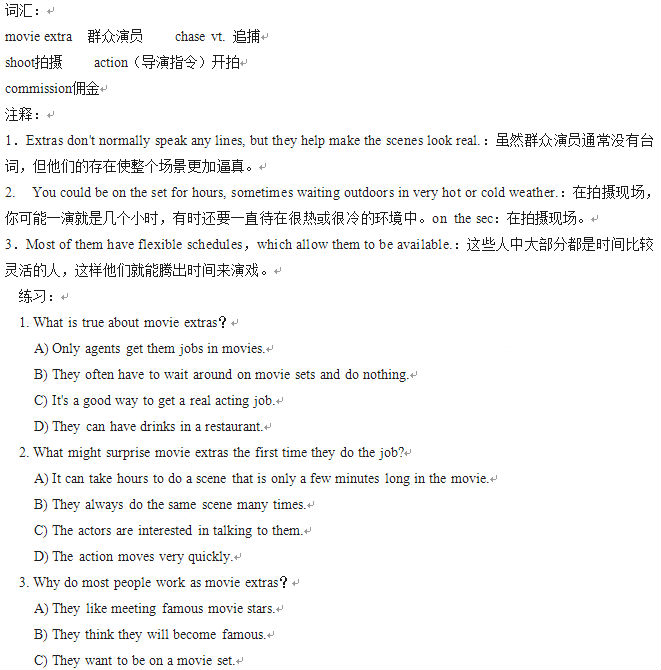 �C�����ʮ��ƪ