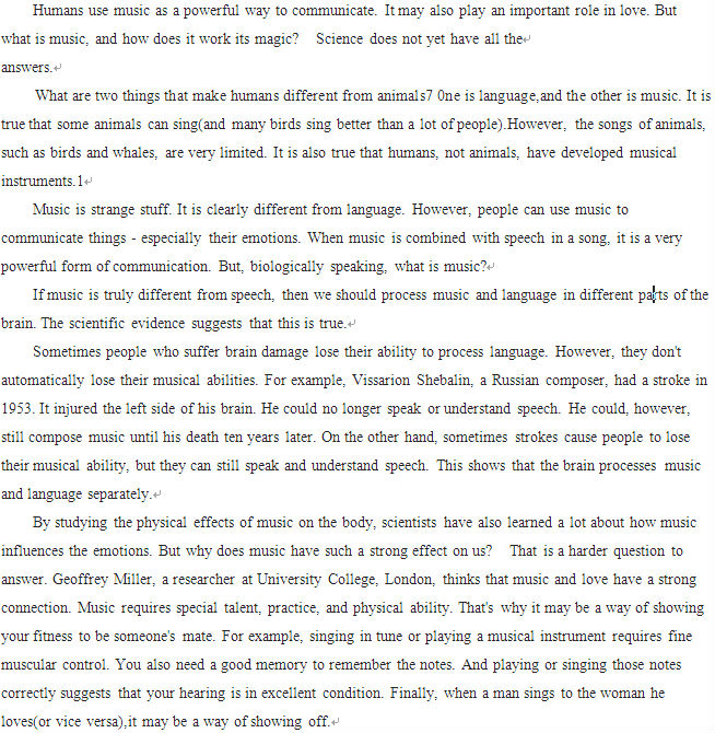 �����ʮƪ