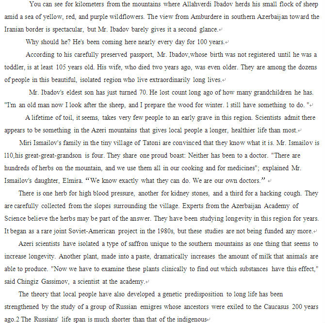 �l(w��i)���ʮ��ƪ