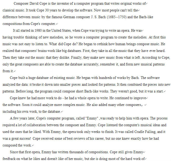 �C��ڶ�ʮ��ƪ