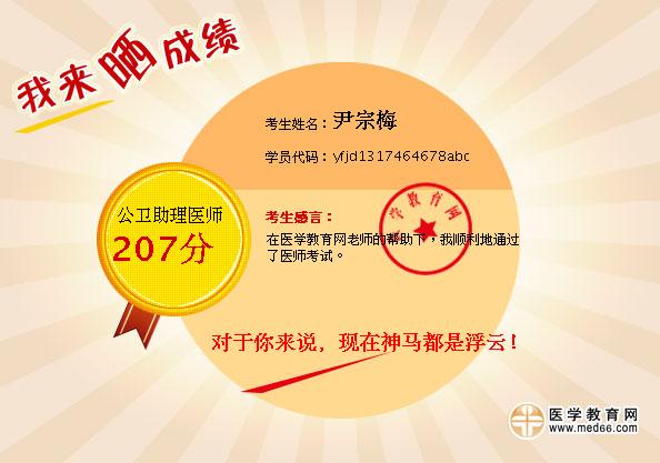 �t(y��)�W�����W�W�T����÷���l(w��i)�����t(y��)���ɿ�207��