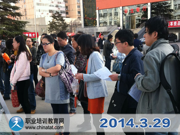 2014���QӢ�Z(y��)��ԇ����_(k��i)�����D�Ĉ�(b��o)����