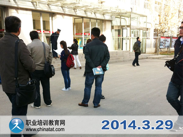 2014���QӢ�Z(y��)��ԇ����_(k��i)�����D�Ĉ�(b��o)����