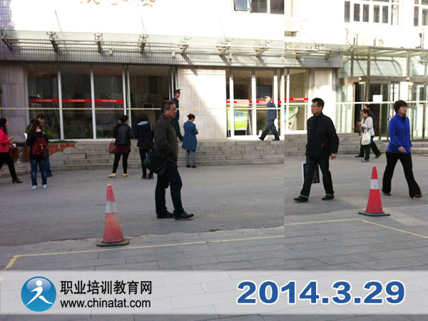 2014���QӢ�Z(y��)��ԇ����_(k��i)�����D�Ĉ�(b��o)����