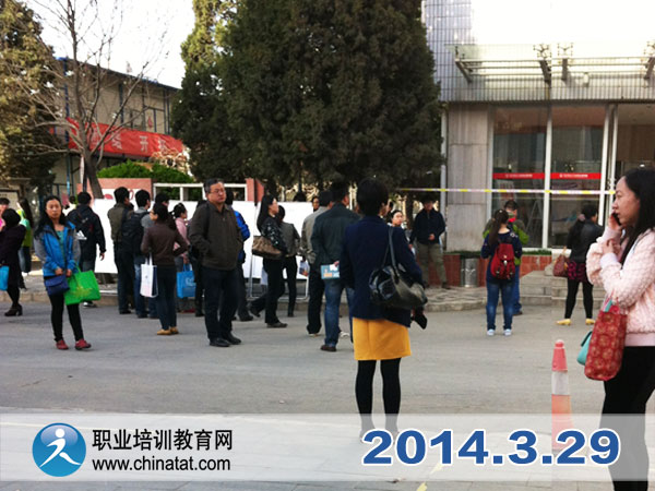 2014���QӢ�Z(y��)��ԇ����_(k��i)�����D�Ĉ�(b��o)����