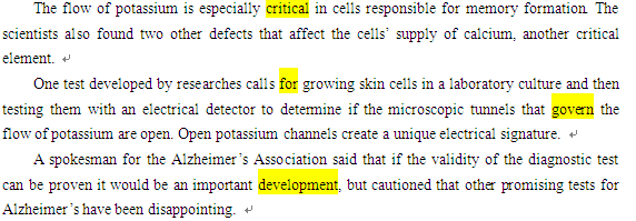 2014��ȫ��(gu��)�QӢ�Z(y��)��ԇ�l(w��i)���A��(j��)�������ԭ��