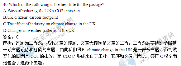 2014�QӢ�Z�l(w��i)��A���a13���}���𰸣���x����