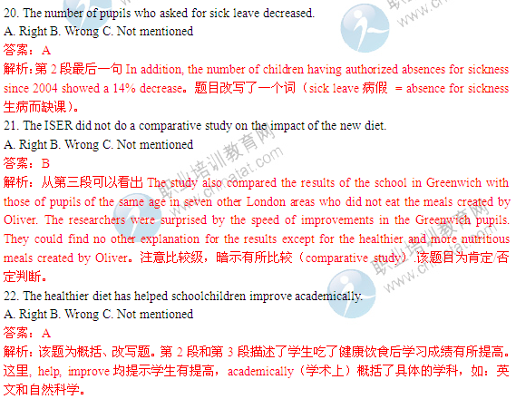 2014�QӢ�Z�l(w��i)��A���a13���}���𰸣���x�Д�