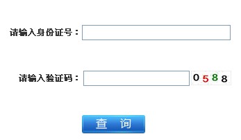 �(zh��n)��2014���QӢ�Z(y��)��ԇ�ɿ�(j��)��ԃ?n��i)�? width=