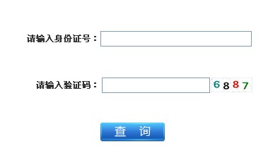 ��ͨ2014���Q(ch��ng)Ӣ�Z(y��)��ԇ�ɿ�(j��)��ԃ(x��n)?n��i)�? width=