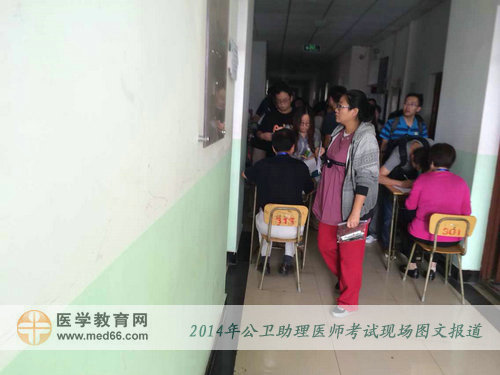 2014�깫�l(w��i)��(zh��)�I(y��)�����t(y��)������(ch��ng)��(n��i)�ċ�����(j��)����