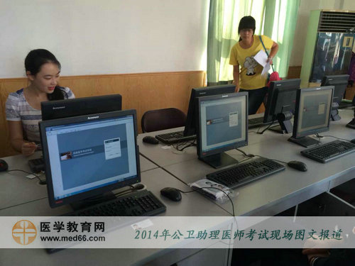 �挦(du��)���l(w��i)�����t(y��)���ϙC(j��)��ԇ��������߀���e(cu��)��