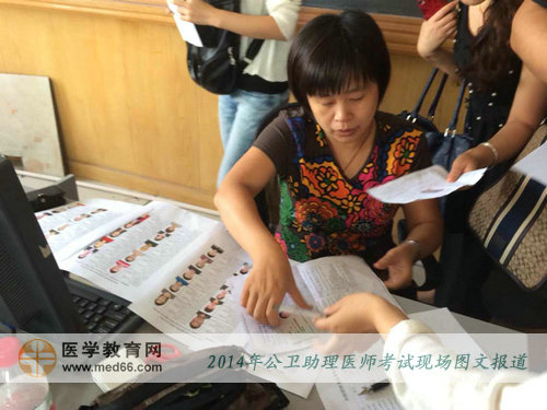 2014�깫�l(w��i)�����t(y��)���Y��ԇ�������(ch��ng)ǰ��(g��)����Ϣ�ˌ�(du��)