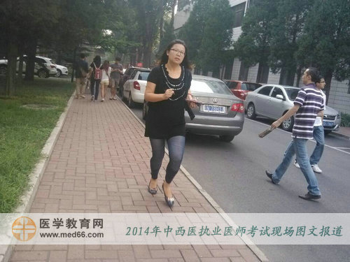 中西醫(yī)執(zhí)業(yè)醫(yī)師考試馬上就要開始了，沖刺ing～