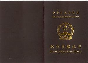 ᘾĿ��t(y��)���C��