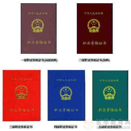 �����t(y��)�����g(sh��)�ȼ�(j��)�C��