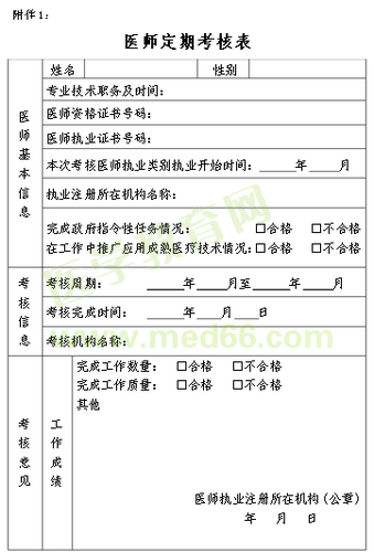 �t(y��)�����ڿ��˱�