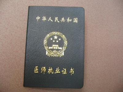 ��(zh��)�I(y��)�t(y��)���C