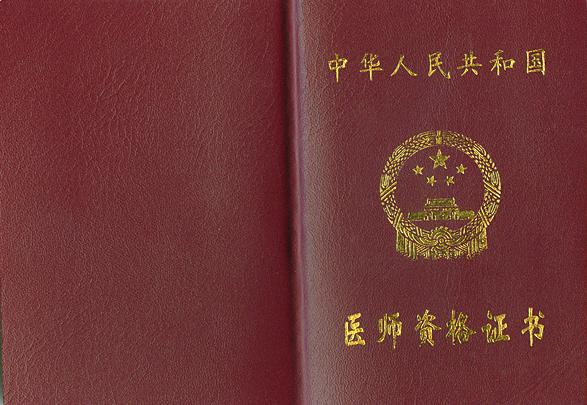 ��(zh��)�I(y��)�����t(y��)���C��