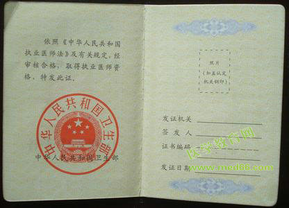 ��(zh��)�I(y��)�����t(y��)���C��