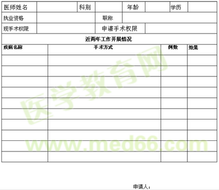 ���g(sh��)�t(y��)���ּ������ƶ�