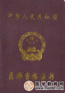 ��(zh��)�I(y��)�t(y��)���C�D