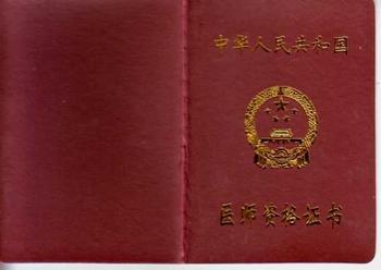 �t(y��)���Y���C����