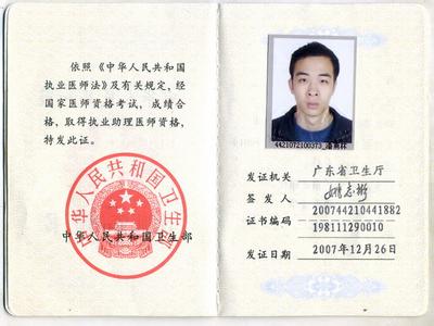 �L���Ј�(zh��)�I(y��)�t(y��)���C