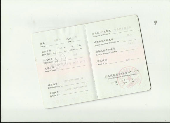 ���t(y��)ᘾĿ��t(y��)���C