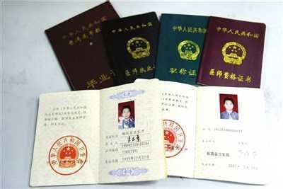 ��ǻ�����t(y��)���C�ӱ�