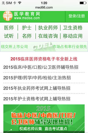 �t(y��)�W�����W(w��ng)�֙C�W(w��ng)