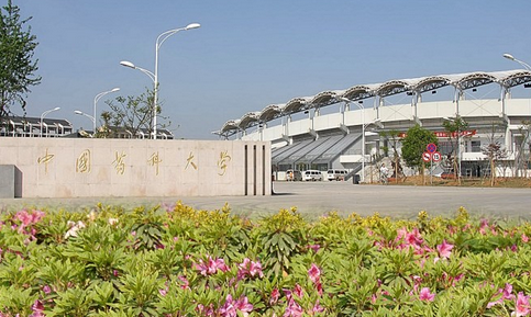 �Ї�(gu��)ˎ�ƴ�W(xu��)�D