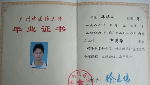 �V�����t(y��)ˎ��W(xu��)���I(y��)�C