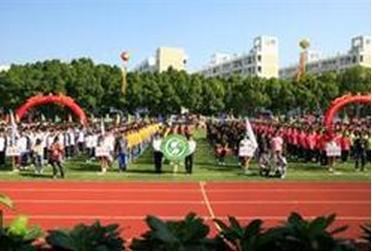 �V�|ʳƷˎƷ�W(xu��)У�h(hu��n)��