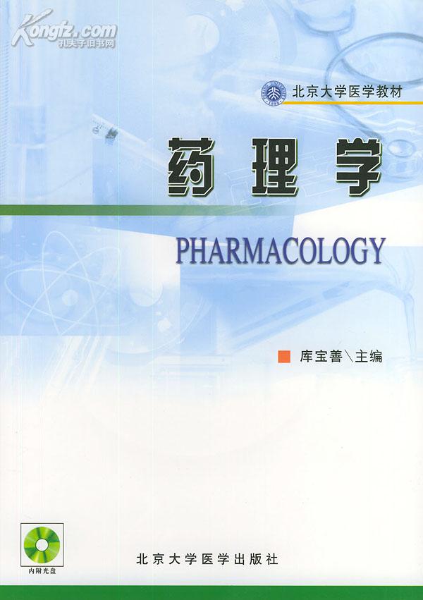 ˎ��W(xu��)��W(xu��)�n��