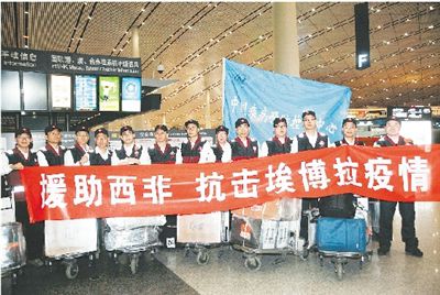 �Ї�Ԯ�����ذ�������Ѫ��ڶ��������l(w��i)�����Y��Ӗ(x��n)�(du��)����