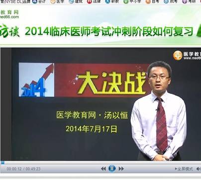 �ҵ��t(y��)��֮·--׷����(m��ng)����t(y��)��