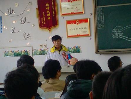 �ҵ��t(y��)��֮·--׷����(m��ng)����t(y��)��