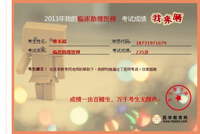 �ҵ��t(y��)��֮·--׷����(m��ng)����t(y��)��