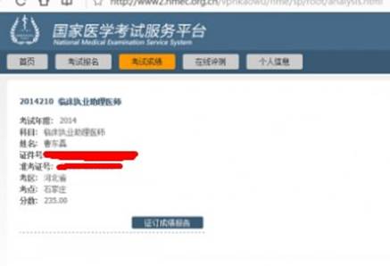 �ҵ��t(y��)��֮·--׷����(m��ng)����t(y��)��