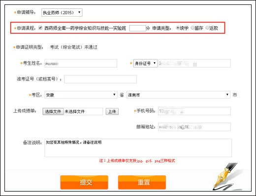 �x���o��(d��o)��μ���Ո���